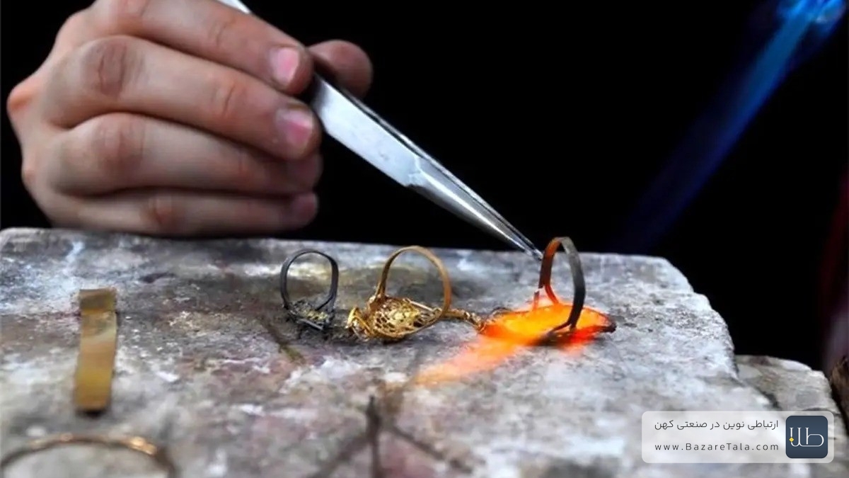 تشخیص طلا با اتش